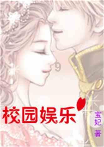 找答案,就上新疆棉花,凭什么是世界顶级?!