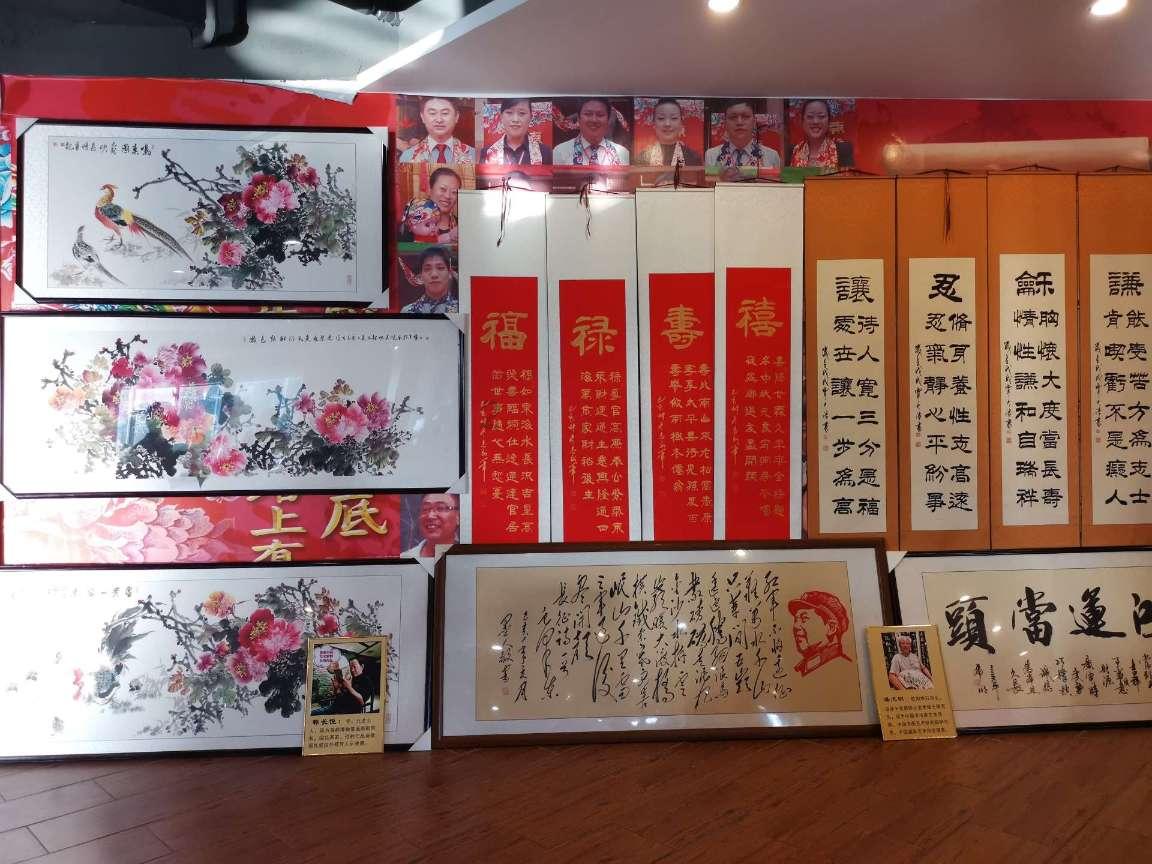 如何才能更好地与人交往？